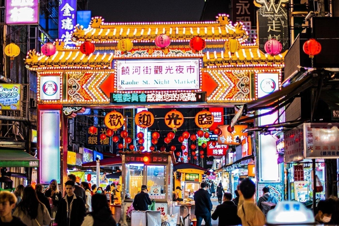 Taiwan
